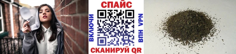 сайты даркнета Telegram  Красавино  БУТИРАТ GHB 