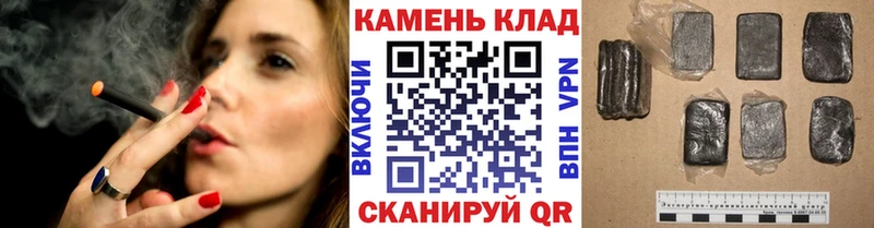 ГАШ индика сатива  что такое наркотик  Красавино 