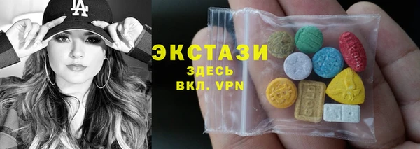 героин Алексин