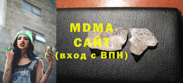 героин Алексин