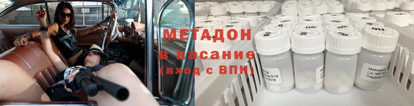 героин Алексин