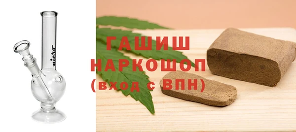 первитин Алексеевка