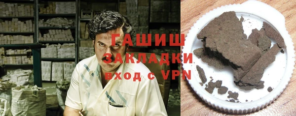 прущие крисы Абдулино