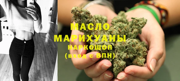 первитин Алексеевка